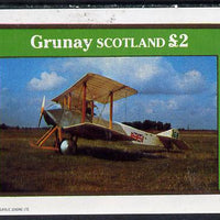 Grunay 1982 Bi-planes #1 imperf deluxe sheet (£2 value) unmounted mint