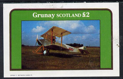 Grunay 1982 Bi-planes #1 imperf deluxe sheet (£2 value) unmounted mint