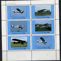 Grunay 1982 Aircraft #2 perf set of 6 values (15p to 75p) unmounted mint