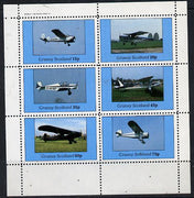 Grunay 1982 Aircraft #2 perf set of 6 values (15p to 75p) unmounted mint