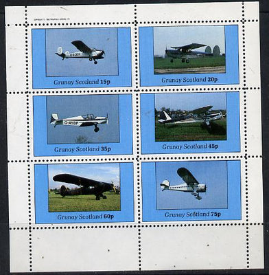 Grunay 1982 Aircraft #2 perf set of 6 values (15p to 75p) unmounted mint
