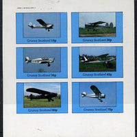 Grunay 1982 Aircraft #2 imperf set of 6 values (15p to 75p) unmounted mint