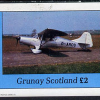 Grunay 1982 Aircraft #2 imperf deluxe sheet (£2 value) unmounted mint
