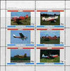Grunay 1982 Aircraft #3 perf set of 6 values (15p to 75p) unmounted mint