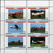 Grunay 1982 Aircraft #3 perf set of 6 values (15p to 75p) unmounted mint