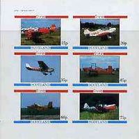 Grunay 1982 Aircraft #3 imperf set of 6 values (15p to 75p) unmounted mint