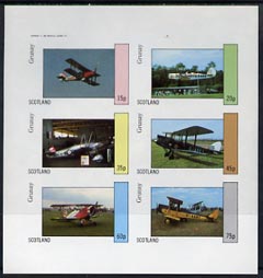 Grunay 1982 Bi-planes #2 imperf set of 6 values (15p to 75p) unmounted mint