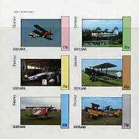 Grunay 1982 Bi-planes #2 imperf deluxe sheet (£2 value) unmounted mint