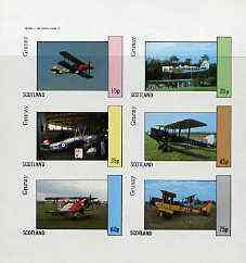 Grunay 1982 Bi-planes #2 imperf deluxe sheet (£2 value) unmounted mint