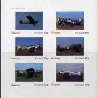 Grunay 1982 Light Aircraft imperf set of 6 values (15p to 75p) unmounted mint