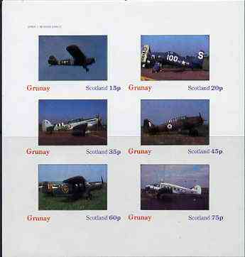Grunay 1982 Light Aircraft imperf set of 6 values (15p to 75p) unmounted mint