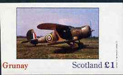 Grunay 1982 Light Aircraft imperf souvenir sheet (£1 value) unmounted mint