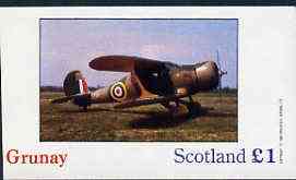 Grunay 1982 Light Aircraft imperf souvenir sheet (£1 value) unmounted mint