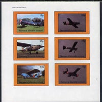 Bernera 1982 Aircraft #11 imperf set of 6 values (15p to 75p) unmounted mint