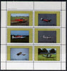 Grunay 1982 Aircraft #4 perf set of 6 values (15p to 75p) unmounted mint