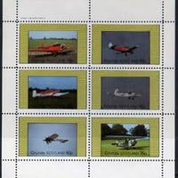 Grunay 1982 Aircraft #4 perf set of 6 values (15p to 75p) unmounted mint