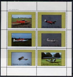 Grunay 1982 Aircraft #4 perf set of 6 values (15p to 75p) unmounted mint