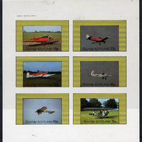 Grunay 1982 Aircraft #4 imperf set of 6 values (15p to 75p) unmounted mint