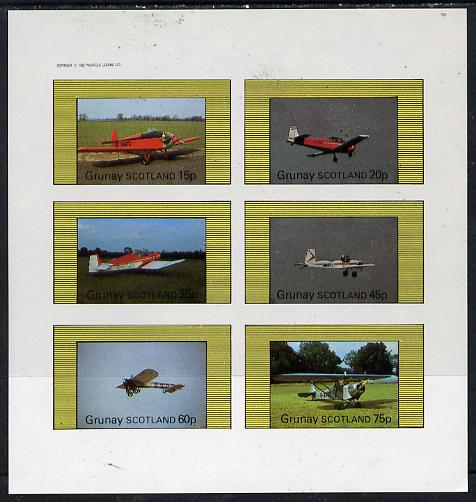 Grunay 1982 Aircraft #4 imperf set of 6 values (15p to 75p) unmounted mint