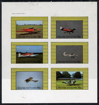 Grunay 1982 Aircraft #4 imperf set of 6 values (15p to 75p) unmounted mint