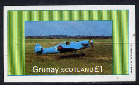 Grunay 1982 Aircraft #4 imperf souvenir sheet (£1 value) unmounted mint