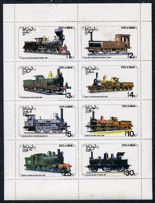 Oman 1977 Locomotives perf,set of 8 values (1b to 30b) unmounted mint