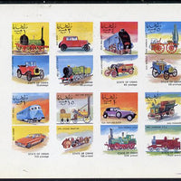 Oman 1972 Locomotives & Cars imperf,set of 8 values (1b to 1R) unmounted mint