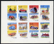 Oman 1972 Locomotives & Cars imperf,set of 8 values (1b to 1R) unmounted mint