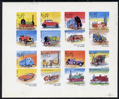 Oman 1972 Locomotives & Cars imperf,set of 8 values (1b to 1R) unmounted mint