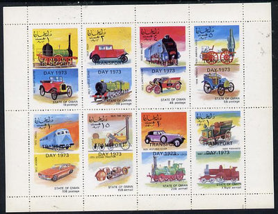 Oman 1973 Locomotives & Cars (opt'd Transport Day 1973) perf,set of 8 values (1b to 1R) unmounted mint