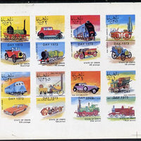 Oman 1973 Locomotives & Cars (opt'd Transport Day 1973) imperf,set of 8 values (1b to 1R) unmounted mint