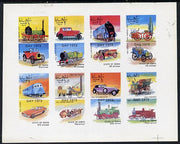 Oman 1973 Locomotives & Cars (opt'd Transport Day 1973) imperf,set of 8 values (1b to 1R) unmounted mint