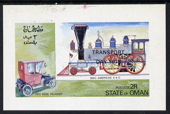 Oman 1973 Locomotives & Cars (opt'd Transport Day 1973) imperf souvenir sheet (2R value) unmounted mint