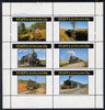 Staffa 1982 Steam Locos #09 perf set of 6 values (15p to 75p) unmounted mint