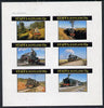 Staffa 1982 Steam Locos #09 imperf set of 6 values (15p to 75p) unmounted mint