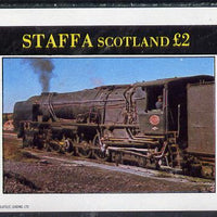 Staffa 1982 Steam Locos #09 imperf deluxe sheet (£2 value) unmounted mint