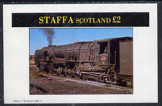 Staffa 1982 Steam Locos #09 imperf deluxe sheet (£2 value) unmounted mint