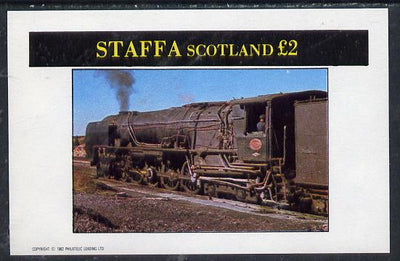 Staffa 1982 Steam Locos #09 imperf deluxe sheet (£2 value) unmounted mint