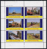 Staffa 1982 Steam Locos #10 perf set of 6 values (15p to 75p) unmounted mint