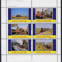 Staffa 1982 Steam Locos #10 perf set of 6 values (15p to 75p) unmounted mint