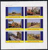 Staffa 1982 Steam Locos #10 imperf set of 6 values (15p to 75p) unmounted mint