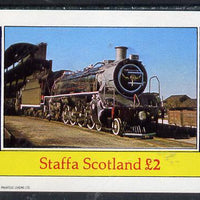 Staffa 1982 Steam Locos #10 imperf deluxe sheet (£2 value) unmounted mint
