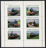 Staffa 1982 Steam Locos #08 perf set of 6 values (15p to 75p) unmounted mint