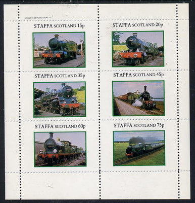Staffa 1982 Steam Locos #08 perf set of 6 values (15p to 75p) unmounted mint