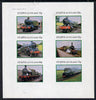 Staffa 1982 Steam Locos #08 imperf set of 6 values (15p to 75p) unmounted mint