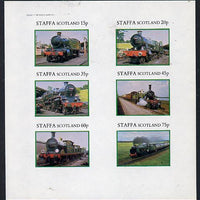 Staffa 1982 Steam Locos #08 imperf set of 6 values (15p to 75p) unmounted mint