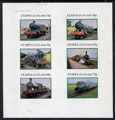 Staffa 1982 Steam Locos #08 imperf set of 6 values (15p to 75p) unmounted mint