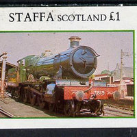 Staffa 1982 Steam Locos #08 imperf souvenir sheet (£1 value) unmounted mint