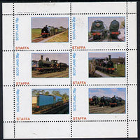 Staffa 1982 Steam Locos #11 perf set of 6 values (15p to 75p) unmounted mint