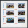 Staffa 1982 Steam Locos #11 imperf set of 6 values (15p to 75p) unmounted mint